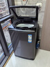 海尔（Haier）波轮洗衣机全自动直驱变频洗衣机10公斤一级能效双动力防缠绕智能预约精华洗 以旧换新补贴20% 【云溪旗舰】直驱双动力+晶彩屏+1.2超高洗净比 实拍图