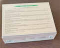 百雀羚（PECHOIN）套装礼盒肌初致臻水乳霜眼霜面膜抗皱紧致品质国货送女友 实拍图