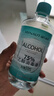 海氏海诺75%酒精消毒液510ml/瓶皮肤清洁消毒酒精喷雾替换装免洗洗手液 实拍图