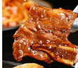 大希地腌制 调味牛仔骨 带骨牛小排  牛肉 牛肋骨烧烤食材冷冻 400g 实拍图