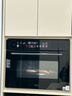 美的（Midea）【国家补贴】55L嵌入式变频微蒸烤蒸烤箱10英寸大彩屏多功能微蒸烤炸炖一体机 GC5 实拍图