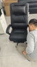 黑白调电脑椅人体工学椅家用可躺办公椅久坐舒适老板椅国家补贴R3Pro黑  实拍图