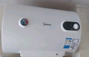 美的（Midea）【整机8年质保】40升电热水器2000W节能省电速热出租屋高温杀菌加长防电墙F40-15A3 实拍图