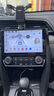 纽曼（Newsmy）安卓汽车车载中控智慧大屏导航倒车影像360全景carplay一体机 实拍图