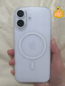 倍思【销量100W|冰透磁吸|发黄秒退】适用iphone17手机壳苹果17保护套原装磁吸镜头全包透明气囊防摔 实拍图