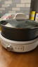 小熊（Bear）电火锅 火锅专用锅家用5-8人适用分体式可拆洗多功能涮肉电煮锅火锅锅6L大容量 F60K1 国家补贴 实拍图