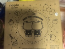 妮飘（Nepia）HelloKitty星空抽纸3层130抽*18包整箱餐巾纸擦手纸面巾纸 实拍图