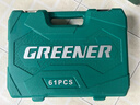 绿林（GREENER）62件专业汽修工具套装家用大小飞棘轮工具箱梅花开口两用扳手全套 实拍图
