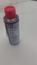 WD-40除锈剂润滑油机械防锈油wd40除锈润滑剂螺丝松动剂门窗门锁润滑油 多用途产品200ml【90%选择】 实拍图