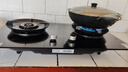 苏泊尔（SUPOR）燃气灶煤气灶具双灶5.2KW猛火 70%高热效率灶台嵌入式可调节底盘DB28S液化气 实拍图