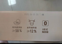 华美水牛奶蛋糕756g早餐面包代餐学生老人休闲零食糕点点心量贩整箱 实拍图
