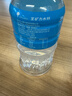 宝矿力水特（POCARI SWEAT） 意涌电解质水饮料 350ml*24瓶装 运动饮料低糖低卡路里 实拍图