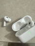 Viken【华强北18代Pro9顶配版】蓝牙耳机适配苹果无线金榜第1名Air4主动降噪iphone16/15/14五代入耳式 【2025新款|原版全功能】滑动调节音量 空间音頻+三真电量+入耳检测 实拍图
