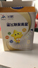 飞鹤星飞帆聚高星CBP高钙骨骼发育长高 4段（3-14岁）儿童奶粉400g 实拍图