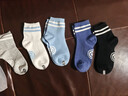 京东京造儿童秋冬袜子男童中筒5-18岁棉地板袜中大童18-20CM 实拍图