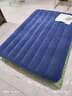 INTEX自动充气床垫打地铺气垫床陪护家用充气床车载户外露营防潮垫折叠 实拍图