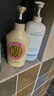 可悠然【丁禹兮同款】沐浴露大黄瓶550ml 美肌香氛滋润保湿清爽持久留香 实拍图