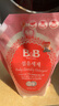 保宁（B&B）进口婴儿洗衣液宝宝专用内衣物清洁洗衣液温和植萃【2.6斤袋装】 实拍图
