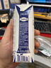 蒙牛【新鲜日期】特仑苏纯牛奶250ml*16盒 家庭早餐 送礼盒装  实拍图
