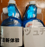 巨奇严选 玻璃水清洁剂家用擦玻璃浴室去水垢油膜神器500ml*2瓶 实拍图