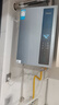 美的（Midea）【16LN3S】16升燃气热水器天然气【零冷水超一级能效】双增压恒温瀑布浴 国补20% 实拍图