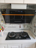 阔家好太太油烟机燃气灶套装双电机弧形侧吸式家用烟灶套装自动清洗智能语音抽油烟机灶具两件套 【天然气套装】升级款烟机+猛火燃气灶 实拍图