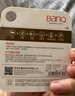 banq 64GB TF（MicroSD）存储卡 A1 U3 V30 4K 360度全景行车记录仪&监控内存卡 适用360等摄像头 实拍图