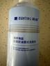 满婷（MANTING）海盐去屑控油蓬松洗发水500ml(除螨皂去油洗发露男女士洗头膏) 实拍图