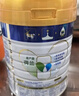 美素佳儿（Friso）皇家幼儿配方奶粉 3段（1-3岁幼儿适用）800g*6 乳铁蛋白(新国标) 实拍图