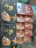 晨曦 金汤佛跳墙220克*5盒+鲍鱼汁5袋装790g 佛跳墙系列预制菜大盆菜 实拍图