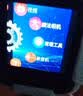 掌航儿童电话手表可定位旋转双摄小学生防水无游戏5G视频聊天6-12岁手表男女孩 新配色【渐蓝】 大电池+上课禁用+视频通话 实拍图