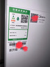 美的（Midea）【白泽Max 1200G】0阻垢剂净水器国家补贴家用 6年RO反渗透厨下式直饮过滤净水机 触控屏双出水 实拍图