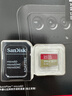闪迪（SanDisk）256GB TF(MicroSD)内存卡 4K极速金卡A2 V30 U3行车记录仪 运动相机无人机 监控存储卡 读190MB/s 实拍图