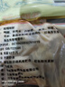 乡巴佬风味盐焗大鸭腿110g/个 开袋即食卤味熟食盐焗味 盐焗味10包 实拍图