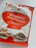 秋田满满 高钙高铁DHA海苔碎9.5g 尝鲜装 实拍图