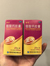 金丐 醋酸钙胶囊 0.6g*15粒 骨质疏松手足抽搐症骨发育不全佝偻病儿童钙片中老年补钙 实拍图