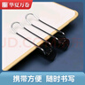 华夏万卷钢笔式毛笔 软笔书法练习毛笔小楷笔秀丽笔小楷初学者入门练字新式毛笔可加墨新毛笔 黑色  实拍图