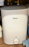 美的（Midea）【8年质保】小厨宝电热水器5升储水式家用一级能效2000W洗菜碗厨房热水宝国家补贴F05-20A1C(ES)  实拍图