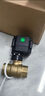 FLOMARVEL TECHNOLOGY CO.，LTD角度调节阀RS485通讯MODBUS协议远传调节电动阀水流量比例调节阀 黄铜RS485调节阀 DN20 DC12V/24V 实拍图
