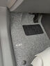 彩八 汽车丝圈脚垫 单个主驾驶脚垫单片司机位副驾驶位地毯式丝圈脚垫 黑灰色 20毫米 五座全车脚垫 实拍图