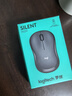 罗技（Logitech）M221 轻音鼠标 无线鼠标 办公鼠标 对称鼠标 带无线微型接收器 米白色 实拍图