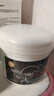 do me care欣兰黑冻膜 清洁面膜泥膜去黑头闭口粉刺涂抹式面膜225g教师节礼 实拍图