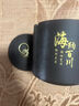 宫薰新中式透明烟灰缸玻璃家用客厅创意摆件茶几桌面 方形烟灰缸10cm 实拍图