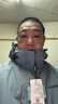 探路者（TOREAD）冲锋衣男 户外三合一抓绒可脱卸两件套防风保暖登山服防寒服外套 实拍图
