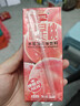 盼盼水蜜桃冰红茶饮料250ml瓶装 夏季清凉果汁多口味聚会饮品整箱 水蜜桃-尝鲜装250ml*6盒 实拍图
