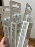 飞利浦电动牙刷头钻石亮白型 适配钻石全系列替换hx6013/9023/33 HX6730清洁官方旗舰店 6支 钻石亮白-HX6063/67-白色 实拍图