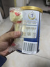 三元 A2奶源 爱力优至臻较大婴儿配方奶粉2段（6-12个月）800g/罐 实拍图