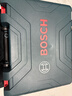 博世（BOSCH） GSB185-LI专业级锂电无刷充电式冲击钻（晶钢钻）电钻电动螺丝刀 2.0Ah×1块电池+88件附件套装 实拍图