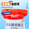晨光（M&G）大容量100g蓝色超轻粘土 儿童超级彩泥橡皮泥黏土幼儿园小学生手工diy玩具生日开学礼物 实拍图