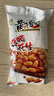 黄飞红（HUANGFEIHONG）麻辣花生米388g零食下酒菜坚果炒货脱油花生 实拍图
